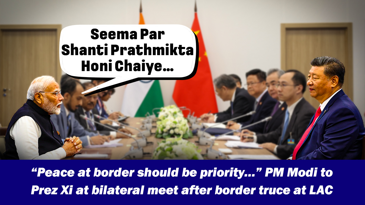 ``Peace at border should be priority`` PM Narendra Modi to Prez Xi at bilateral meet after border truce at LAC